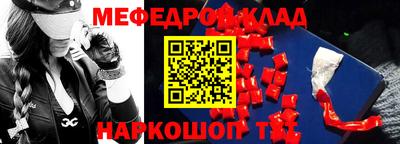 ПСИЛОЦИБИНОВЫЕ ГРИБЫ Абинск