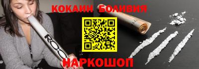 меф Азнакаево