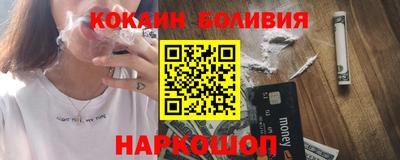 ПСИЛОЦИБИНОВЫЕ ГРИБЫ Абинск