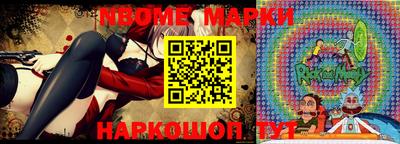 PSILOCYBIN Абакан