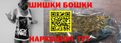 меф Азнакаево