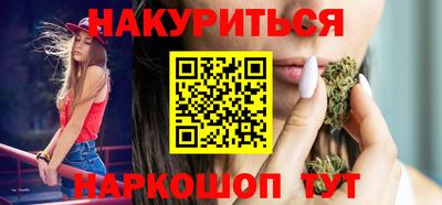 PSILOCYBIN Абакан