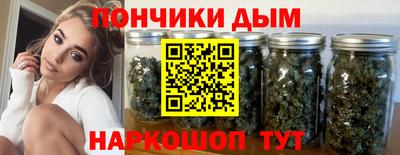 PSILOCYBIN Абакан