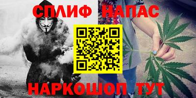 ПСИЛОЦИБИНОВЫЕ ГРИБЫ Абинск