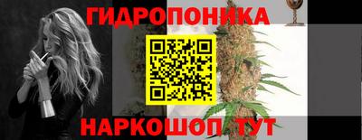 меф Азнакаево
