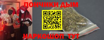ПСИЛОЦИБИНОВЫЕ ГРИБЫ Абинск