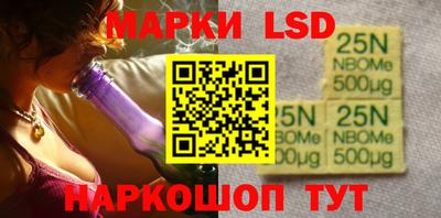 ПСИЛОЦИБИНОВЫЕ ГРИБЫ Абинск