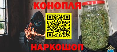 ПСИЛОЦИБИНОВЫЕ ГРИБЫ Абинск