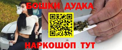 PSILOCYBIN Абакан