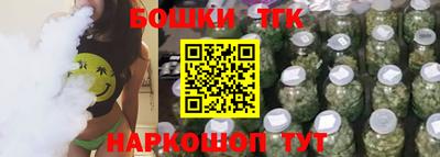 меф Азнакаево