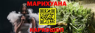 PSILOCYBIN Абакан