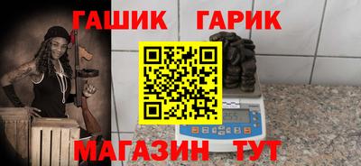 PSILOCYBIN Абакан