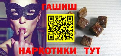 меф Азнакаево