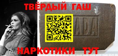 ПСИЛОЦИБИНОВЫЕ ГРИБЫ Абинск