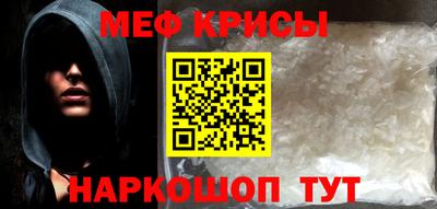 PSILOCYBIN Абакан