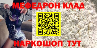 PSILOCYBIN Абакан